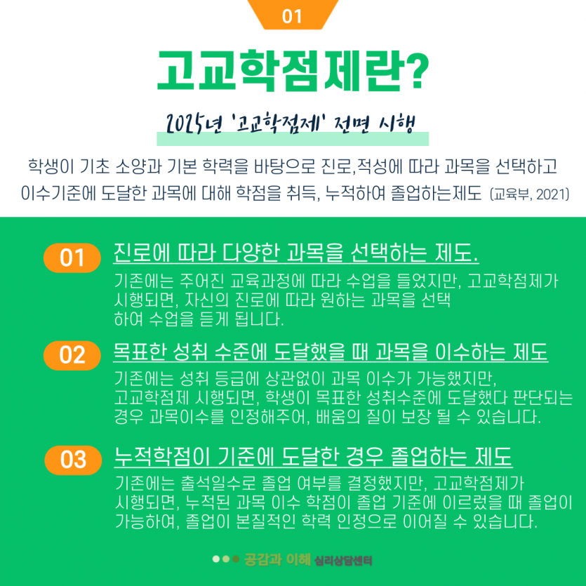 f5d49a54158d00b0d280e70f72b3b2a2_1718001111_8101.png